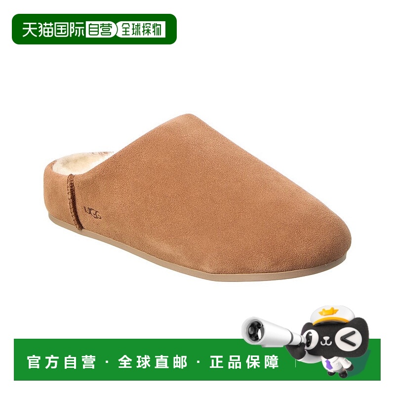 自营UGG Elea Suede Slipper - Brown 女鞋拖鞋美国直发奥莱