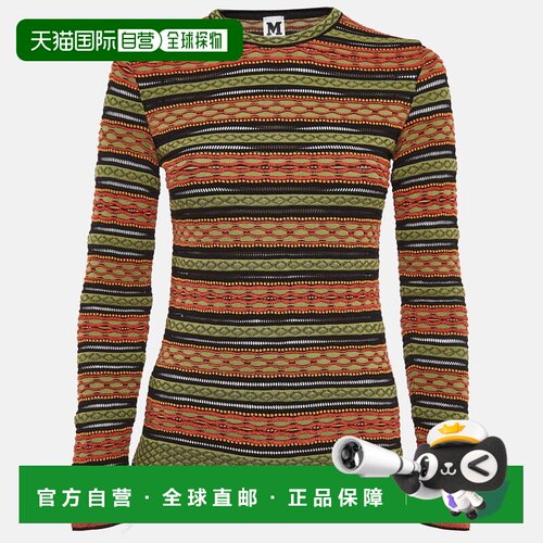 自营M Missoni Green/orange Patterned Knit Long Sleeve Top -