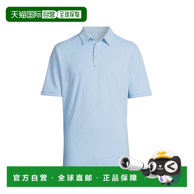 1h可退 【美国直邮】tommy bahama 男士 Polo衫
