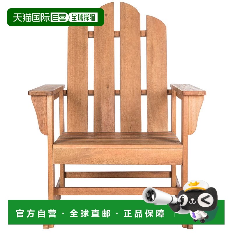 自营 safavieh莫雷诺摇椅 - 天然 美国奥莱直发