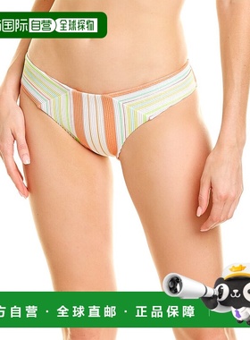 自营 Luli Fama 罗纹全底裤 - 白色 美国奥莱直发性感泳裤