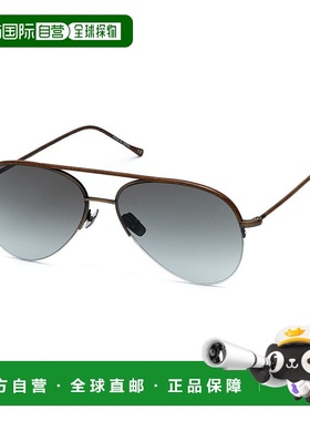自营 Belstaff Titanium 男士太阳镜 - 棕色 美国奥莱直发