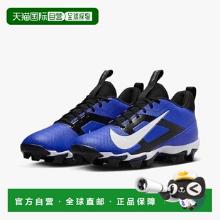 自营Nike Alpha Menace 4 Shark FN0028-400 Men Royal Blue Whit