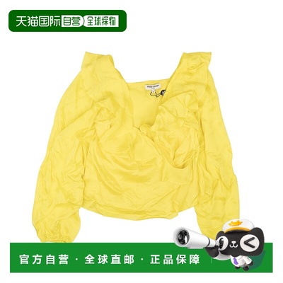 自营 opening ceremony黄色丝绸级联包装上衣 - 图案 美国奥莱直