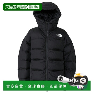 自营 北面 EX Belayer Parka ND92515