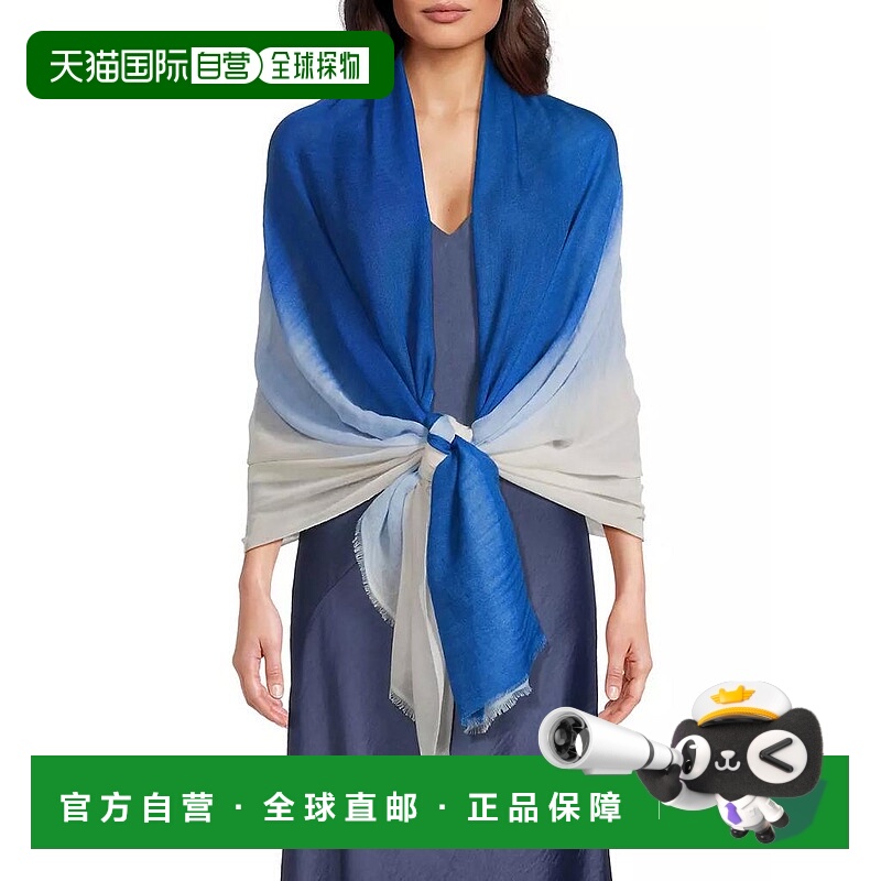 1h可退 【美国直邮】Denis Colomb 夏季扎染羊绒披肩 时尚保暖舒