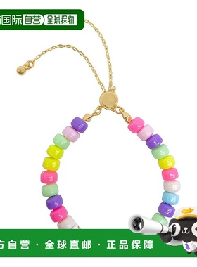 自营 adornia彩珠“Badass”手链 - 多 美国奥莱直发