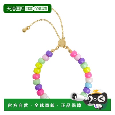 自营 adornia彩珠“Badass”手链 - 多 美国奥莱直发