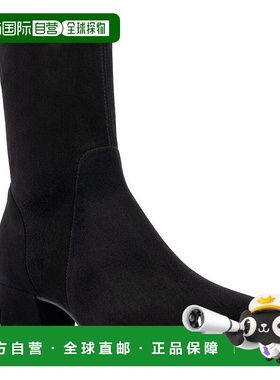 自营 Aquatalia Stassi防风雨绒面靴-黑色 美国奥莱直发防水短靴