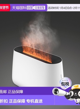 自营 Stadler Form BEN 加湿器和香薰机 - 白色 美国奥莱直发