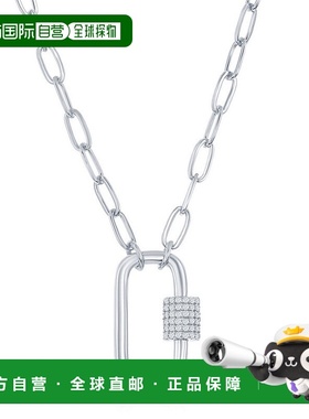 自营 simona925 纯银微型密钉 CZ 椭圆形登山扣回形针项链 - 银白