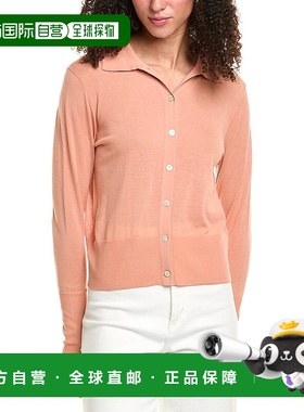 自营 Vince Collared Button-Down Shirt - orange 美国奥莱直发