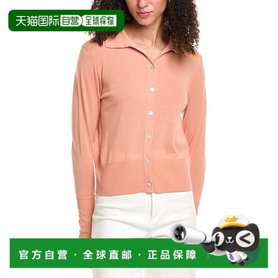 自营 Vince Collared Button-Down Shirt - orange 美国奥莱直发