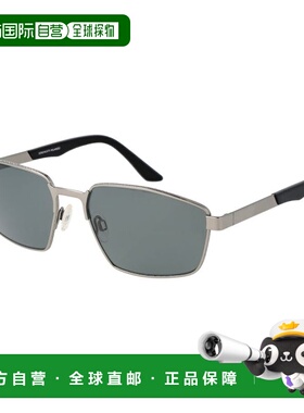 自营Serengeti Metal Men's Sunglasses - gray 美国奥莱直发