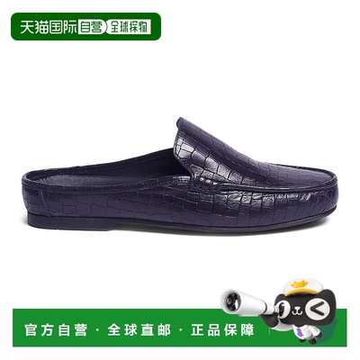 自营carlos by carlos santanaHades Croco Mule - navy blue 美
