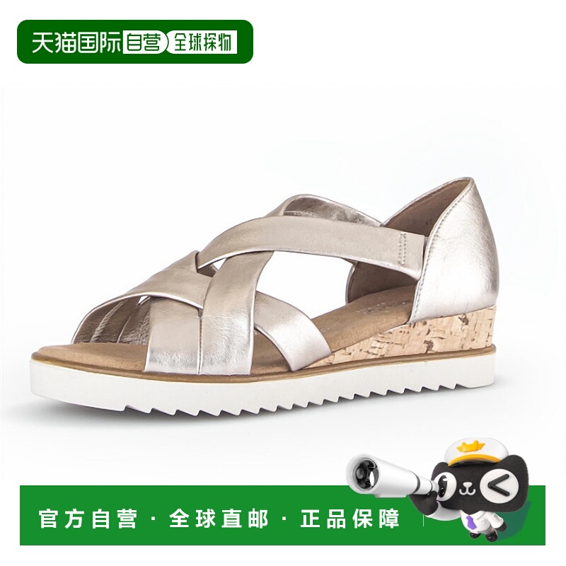 自营gaborWomen's Low Wedge Sandal In Metallic - metallic 美