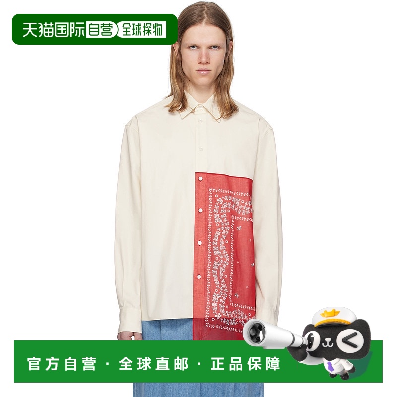 1小时内可退 香港直邮潮奢 Lanvin 朗雯 男士 灰白色 & 红色 Stra