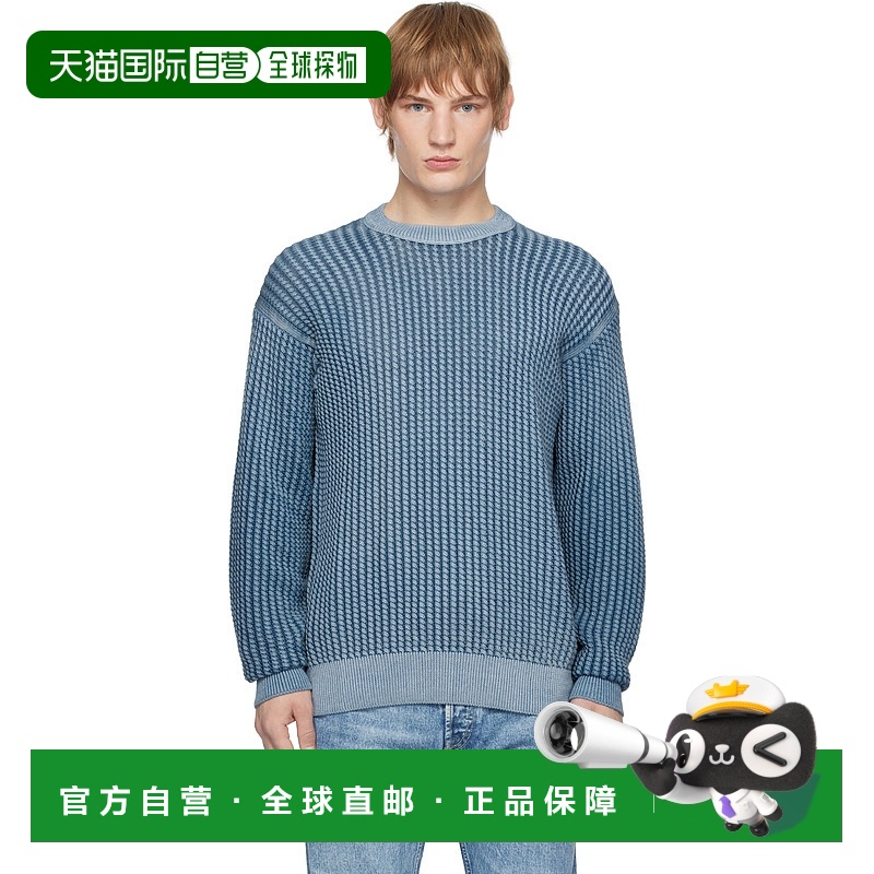 1h可退 香港直邮潮奢 BOSS 波士 男士 蓝色针织衫 50531487麻花