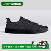 Sneakers IBI 自营Cariuma Black Low Stone Lace Womens Knit