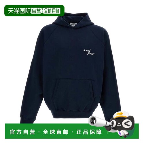 自营a.p.c.Cotton Fleece Hoodie with Silver Logo Detail - blu