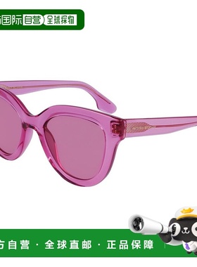 自营Victoria Beckham Injected Women's Sunglasses - red 美国