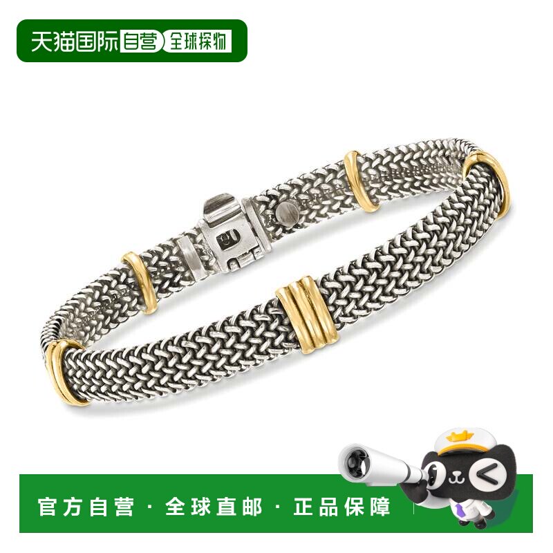 自营Ross-Simons 意大利纯银和 18kt 保税金编织手链 - 8.5 英寸
