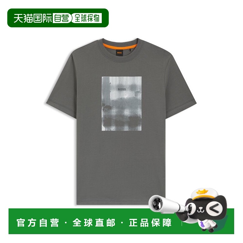 自营bossPrinted-artwork T-shirt in cotton jersey - light gre