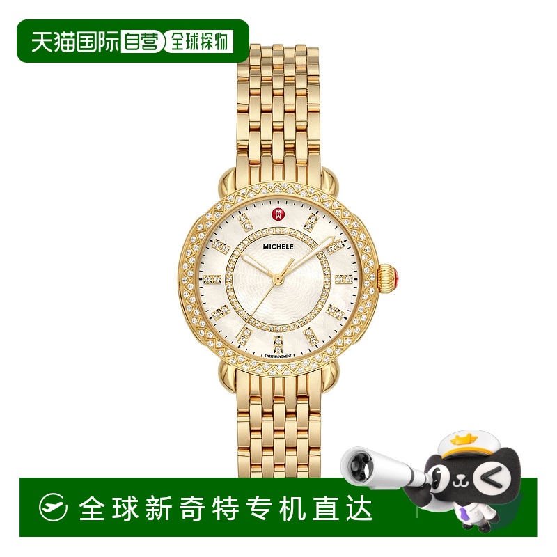 自营Michele 女士 Sidney Classic 三针金色不锈钢手表 - 金色 【