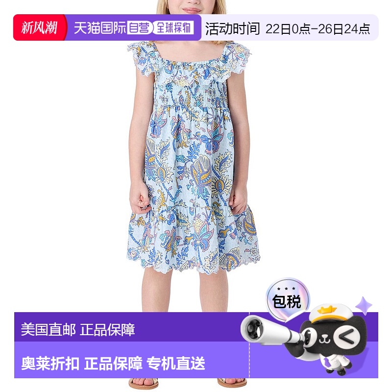 自营 Roller Rabbit Textured Amanda Ryan Linen Dress - blue