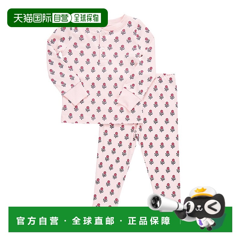 自营Pink Chicken Organic Henley Pajama Set - pink 美国奥莱直