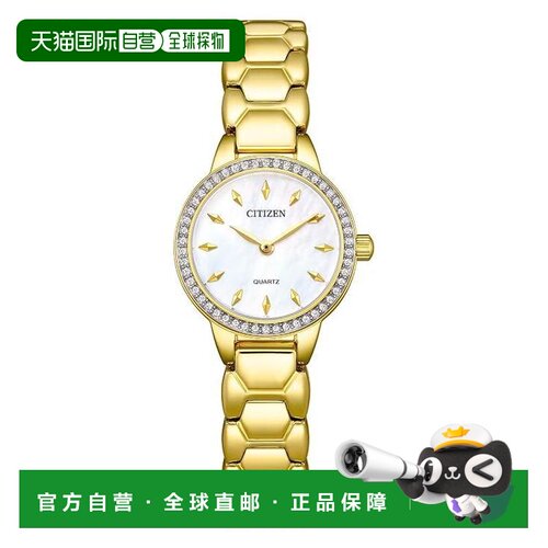 美国直邮citizen/西铁城 休闲手表 【付后1h可退】