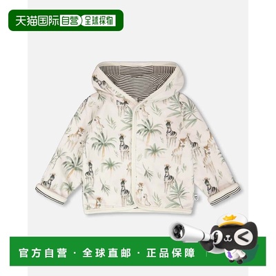 自营deux par deuxOrganic Cotton Jersey Reversible Hooded Jac