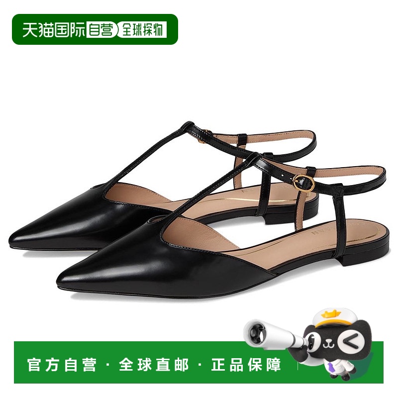 1h可退 【美国直邮】cole haan 女士 时尚休闲鞋平底鞋皮鞋凉鞋