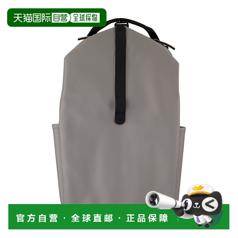 自营rainsClip Front Backpack W3 Backpack - Synthetic - Grey