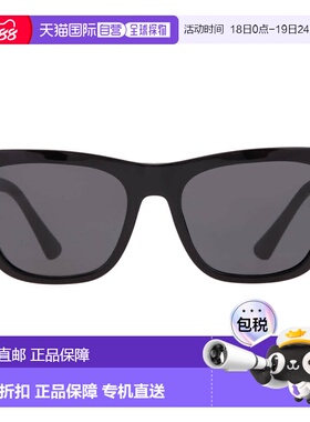 自营Versace Dark Grey Square Men's Sunglasses VE4457 GB1/87