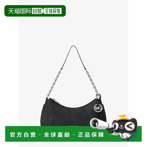 美国直邮michael kors 女士 托特包 【付后1h可退】