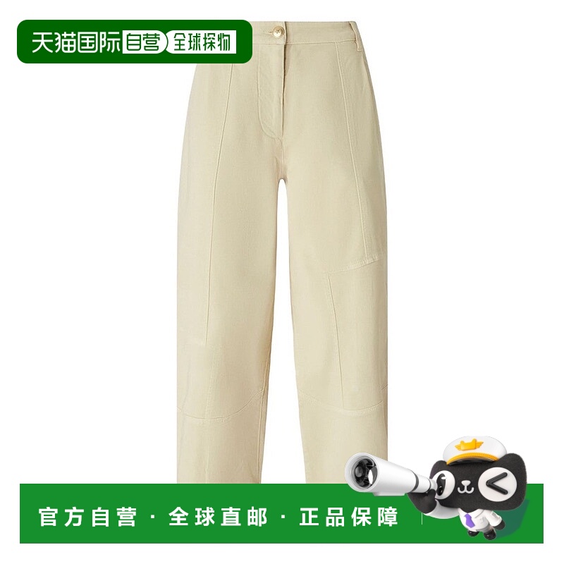 自营pinkoBeige Cropped Trousers With Mid-Rise Waist - neutra