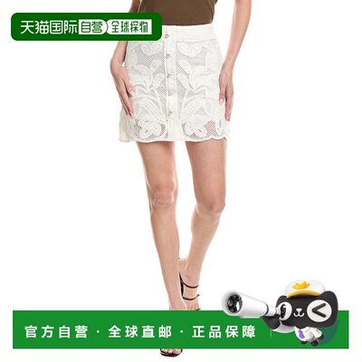 自营ANNA KAY Courte Gilmana Mini Skirt - white 美国奥莱直发