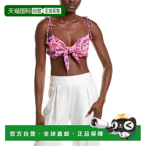 自营rococo sand洛可可沙顶-粉红色 美国奥莱直发