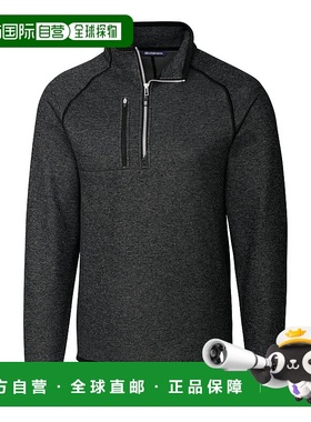 自营 cutter & buckCutter&Buck Mainsail毛衣针织男式半拉链套头