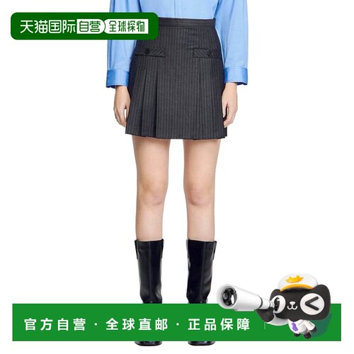 自营Sandro Omen羊毛短裙-灰色 美国奥莱直发