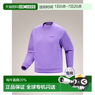 加拿大直邮始祖鸟EMBLEM女款户外运动透气套头衫抓绒衣圆领卫衣