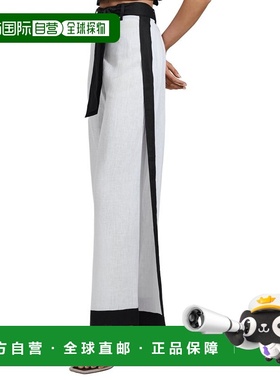 自营Reiss Harlow Split Linen Trouser - white/navy 美国奥莱直