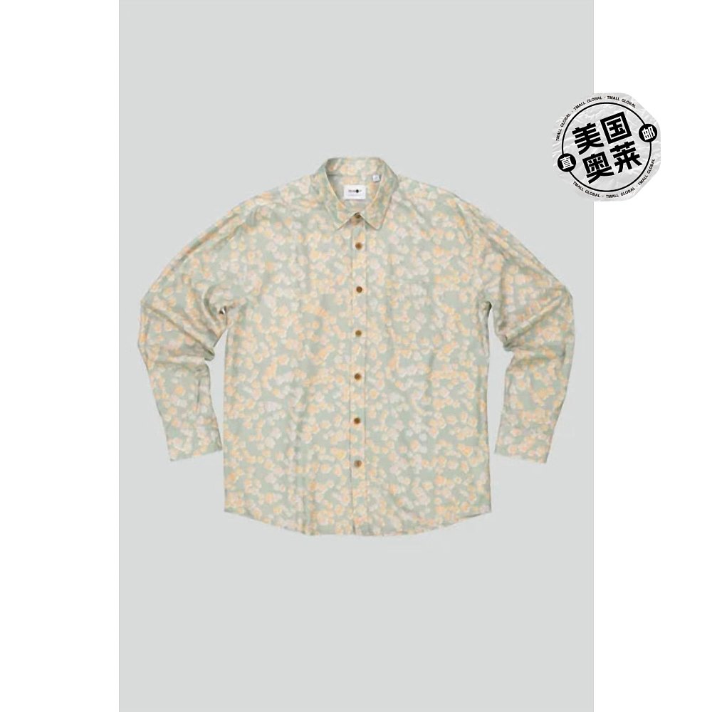 nn07Men's Deon Long Sleeve Shirt In Pale Green - pale green