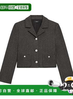 自营 Theory Knit Boxy Crop Jacket - grey 美国奥莱直发外套