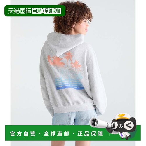 自营Aeropostale Roxy Palm Tree Stripe Full-Zip Hoodie - ligh