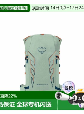 香港直邮OSPREY Talon20魔爪速率21L男女登山包双肩包薄荷绿S/M