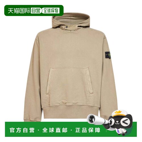 香港直邮STONE ISLAND 卫衣 L2S156100023S0A20V005G