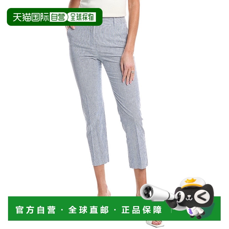 自营 Weekend Max Mara Starlet 亚麻混纺长裤 - 蓝色 美国奥莱直