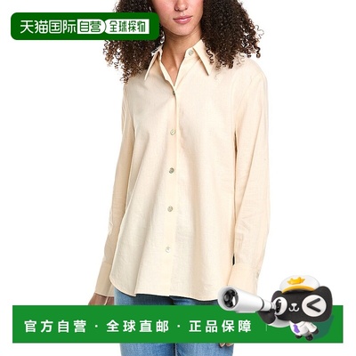 自营 Vince Relaxed Button-Down Linen-Blend Shirt - white 美